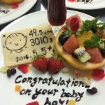 お祝い膳デザートプレート