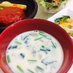 あさりと青菜の豆乳スープ