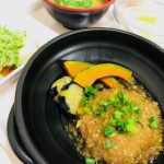 和風ハンバーグ～大根生姜ソース